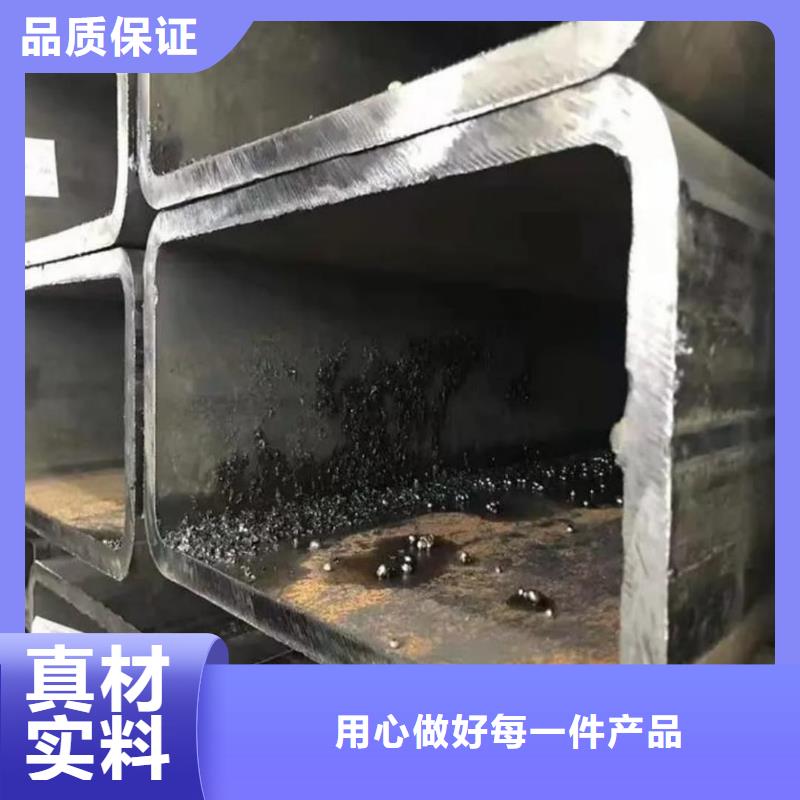 方管免费寄样