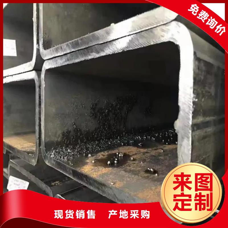方管【Q345B无缝钢管】诚信经营质量保证
