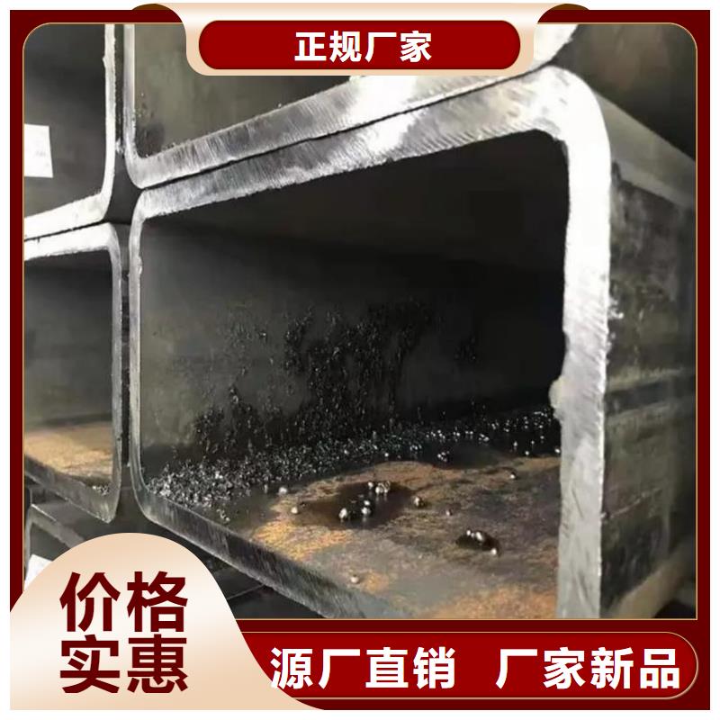 方管多家仓库发货