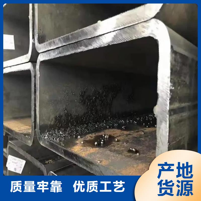 方管40Cr无缝钢管品质之选
