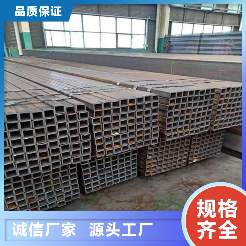 方管Q345B无缝钢管根据要求定制