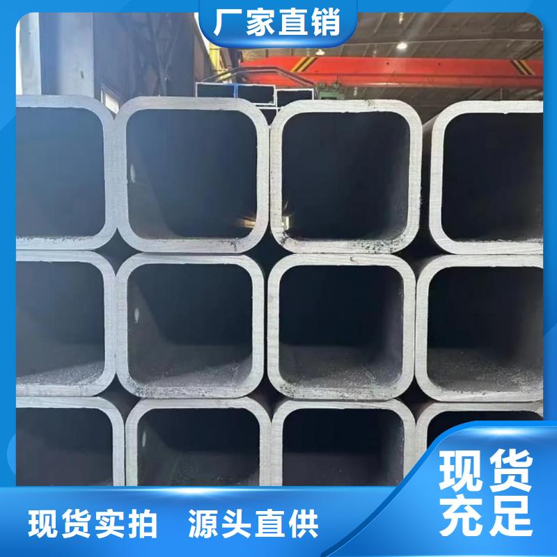 方管35Crmo合金钢管实拍品质保障