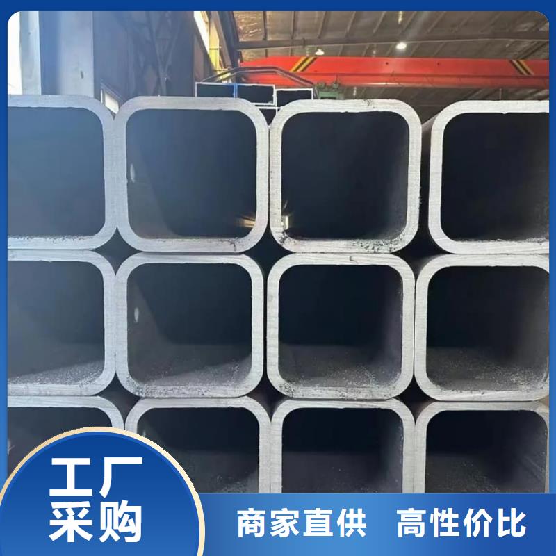 方管品种全