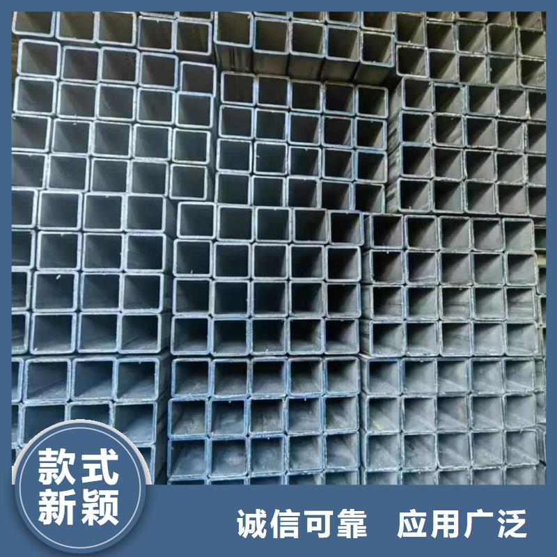 方管40#精密钢管免费询价