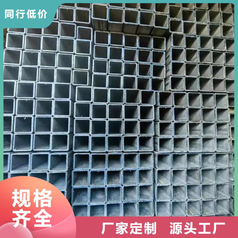 方管市场报价