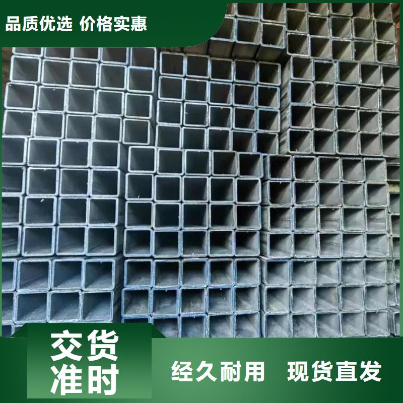 方管精密无缝钢管质检合格出厂