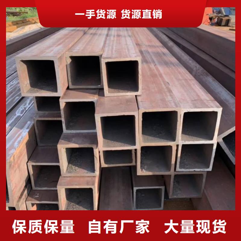 方管应用广泛