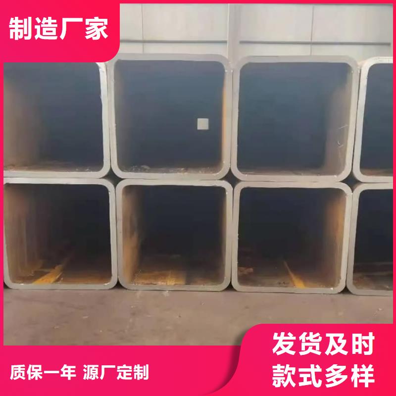 方管35Crmo合金钢管实拍品质保障