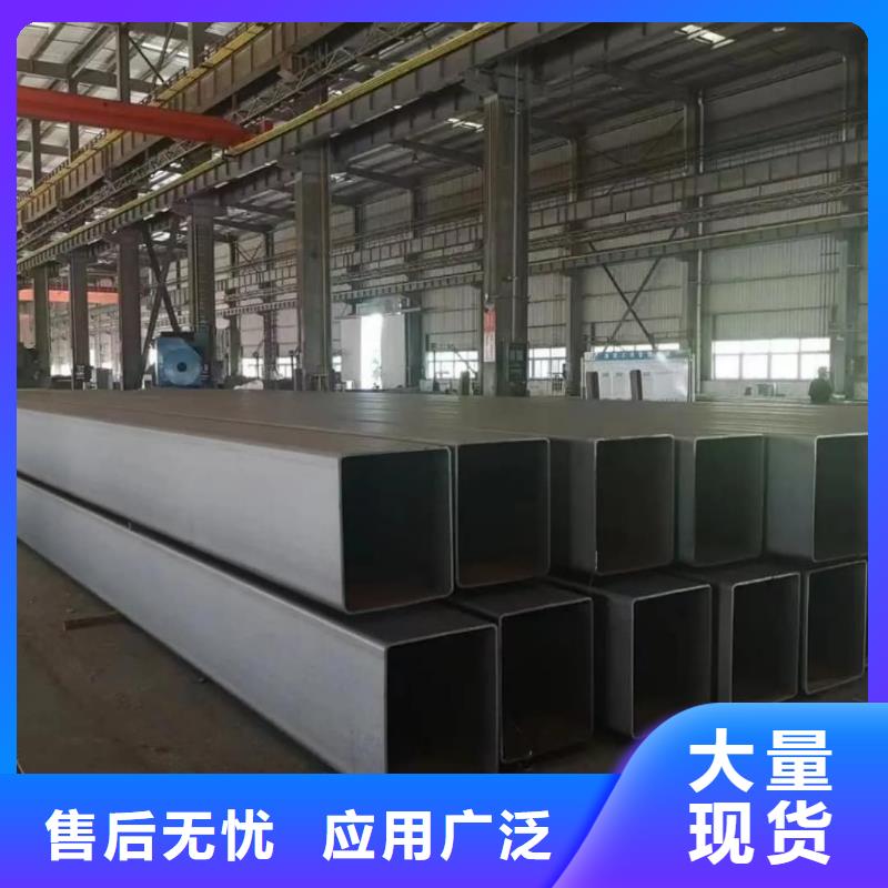 方管Q345B无缝钢管根据要求定制