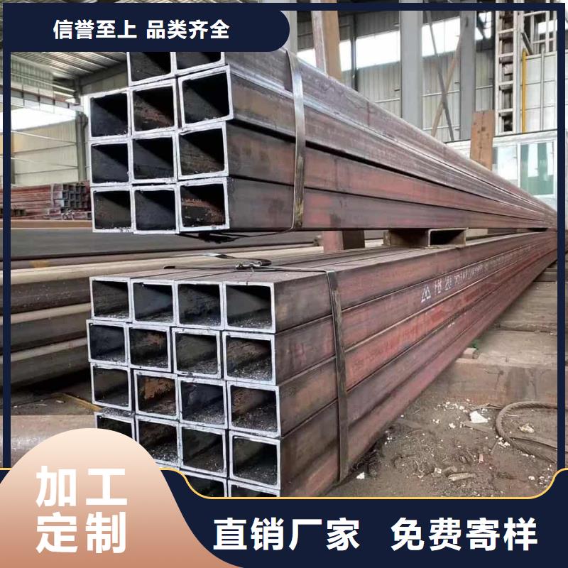 方管应用广泛