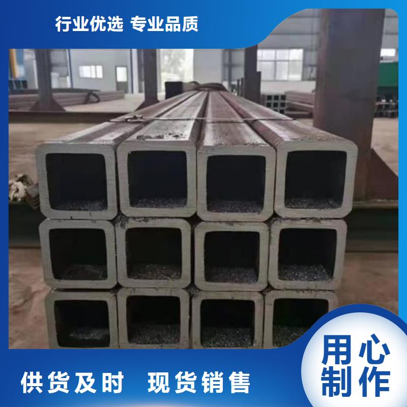方管 注浆管用心做产品