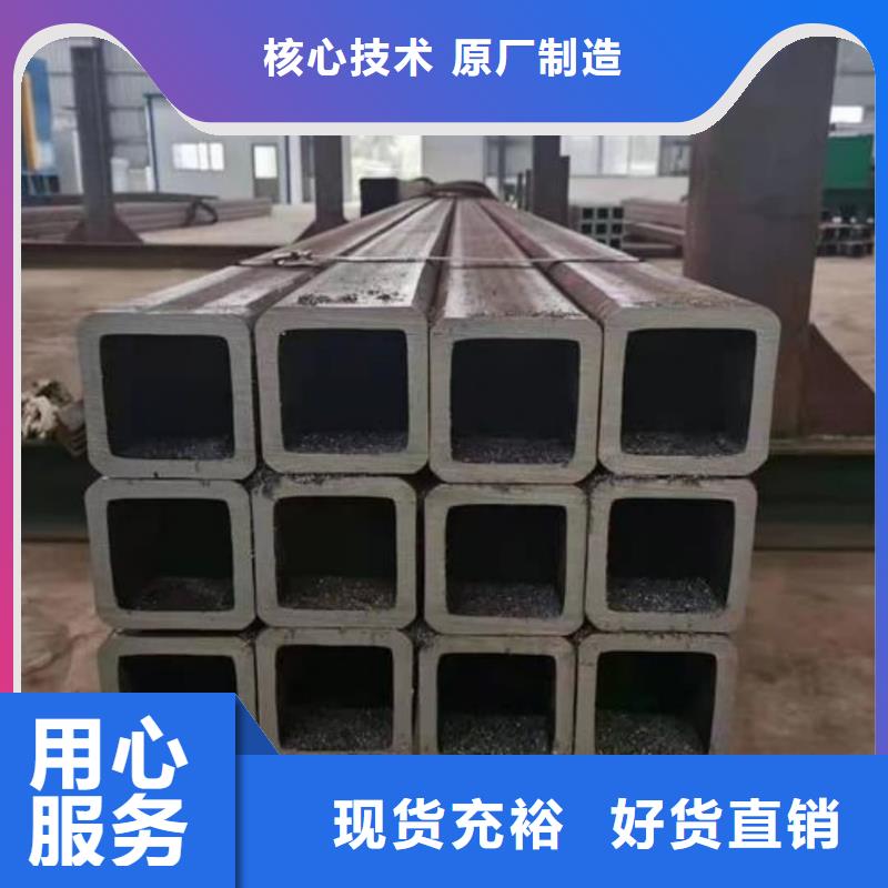 方管品种全