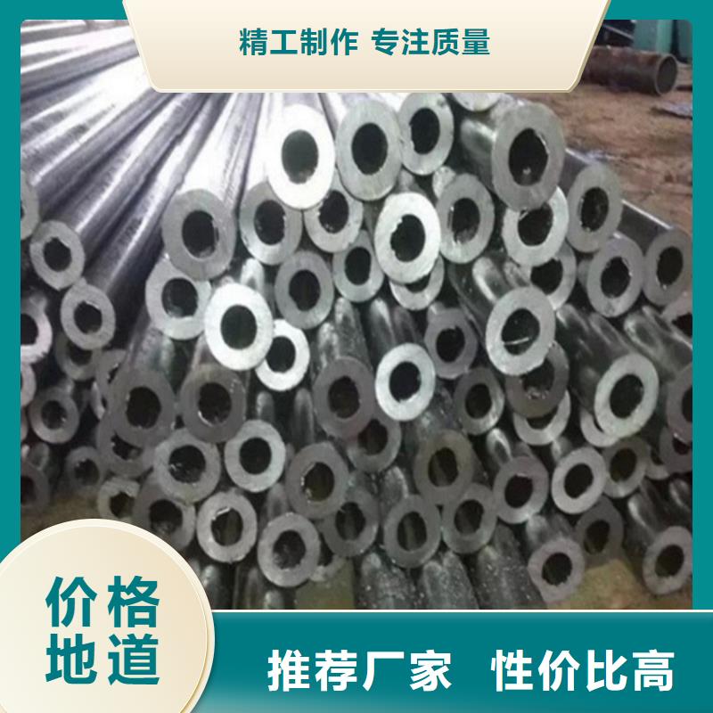 10号精密管-来电洽谈