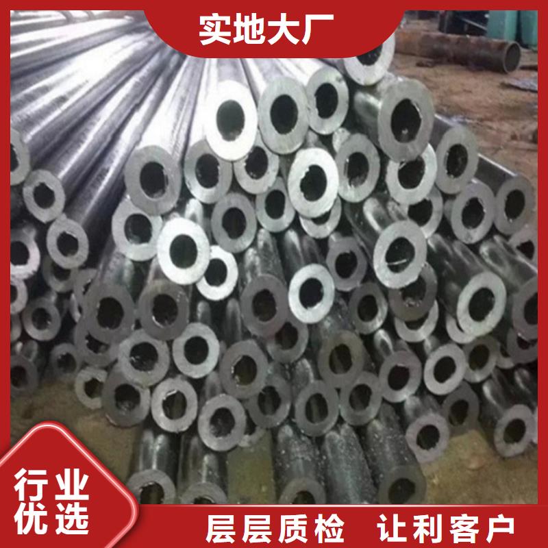 精轧钢管让利新老客户