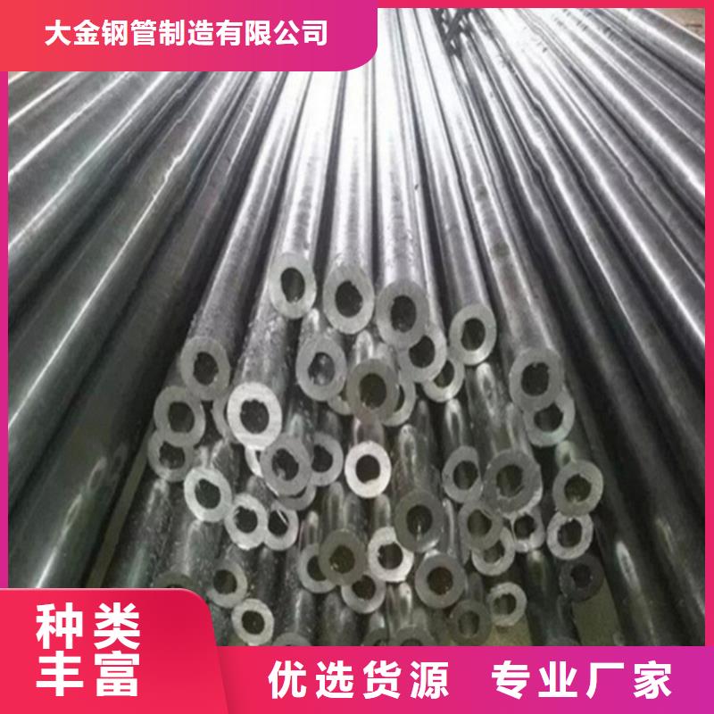 选购精轧钢管-现货充足有保障