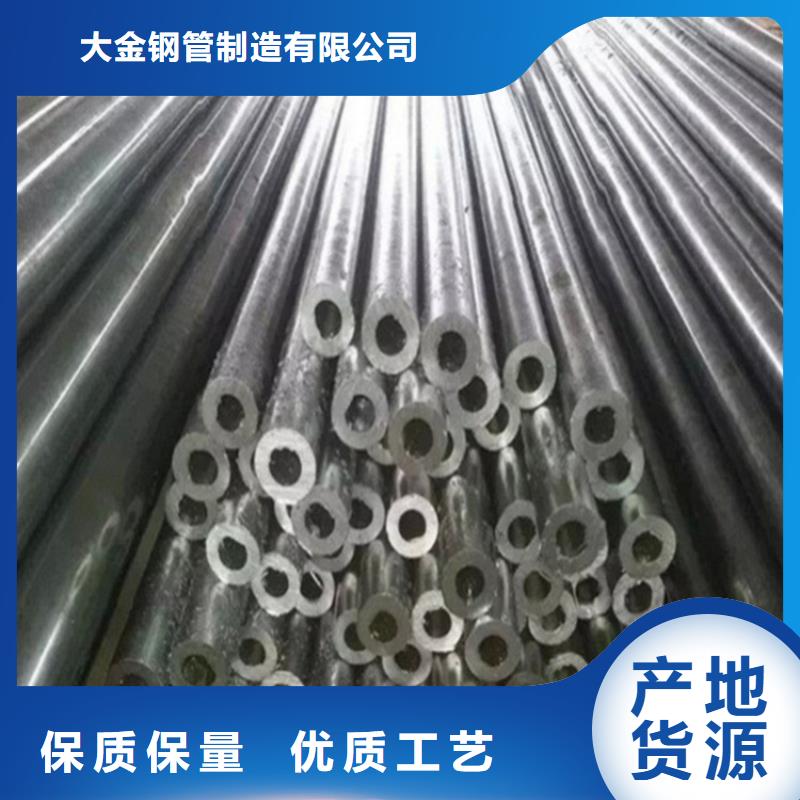 服务周到的冷拔精密无缝钢管批发商