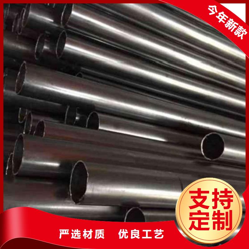 冷拔无缝钢管批发厂家