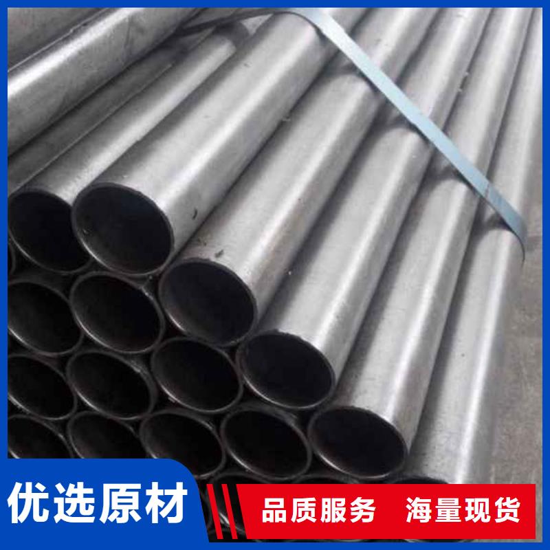 冷拔精密钢管制作材料