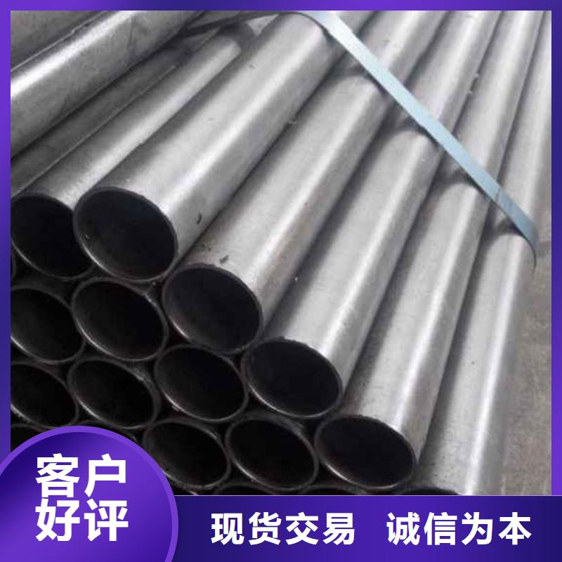 无缝精密钢管-一心为客户