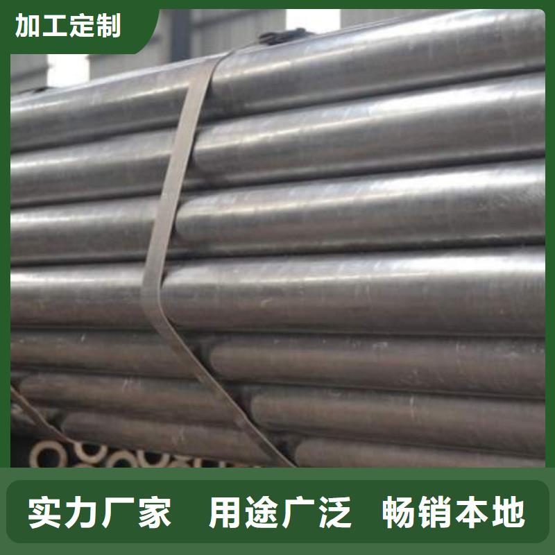 冷拔无缝钢管厂家直销-诚信经营