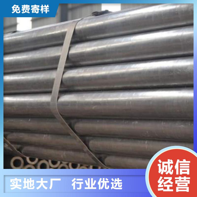 精拉钢管来图来样定制