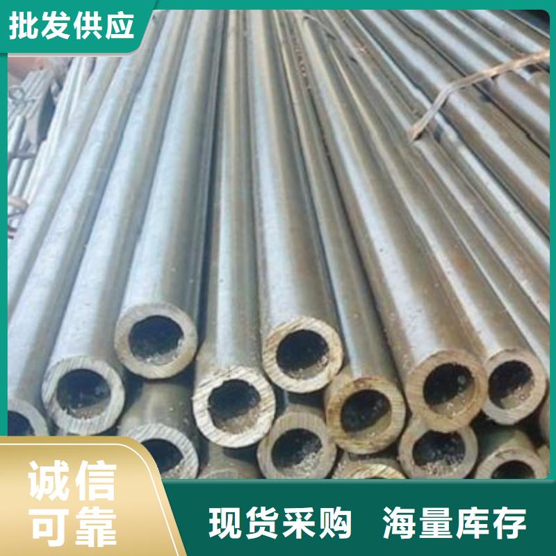 精密无缝钢管品种多价格低