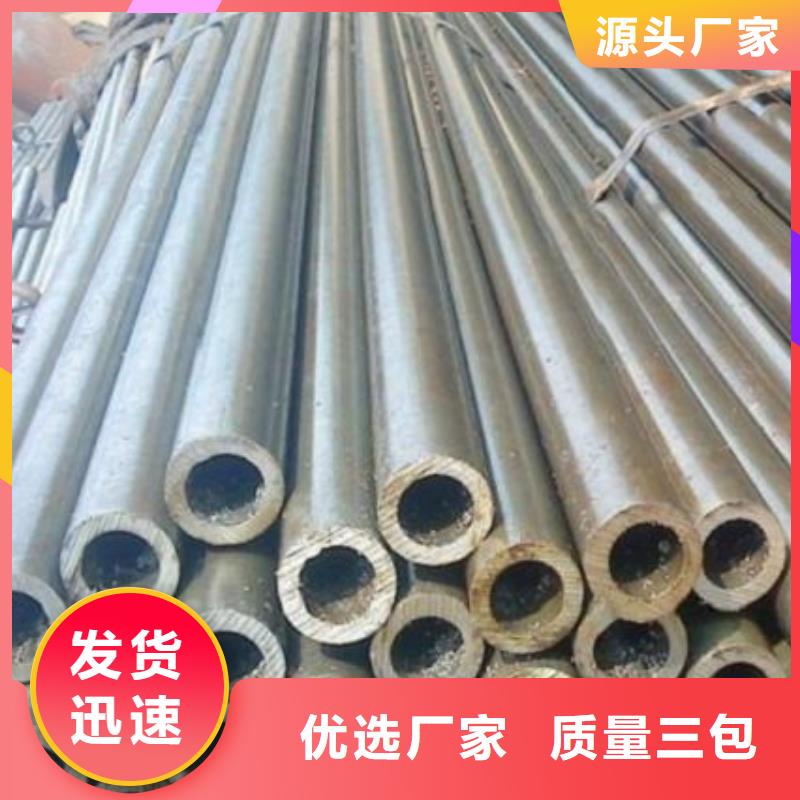 有现货的精密冷拔钢管销售厂家
