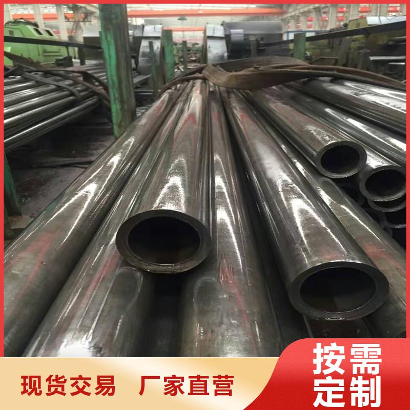 10号精密管批发零售