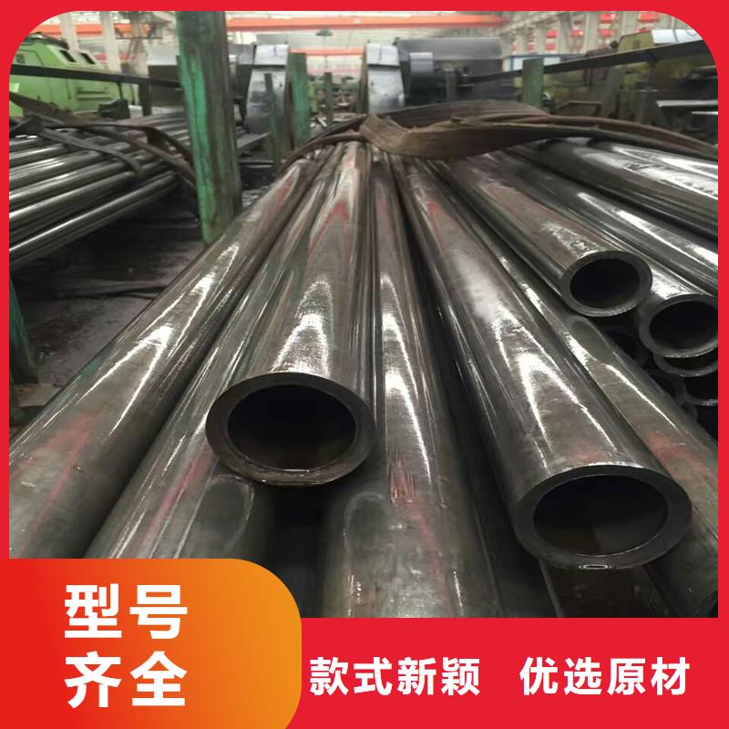 专注制造精轧无缝钢管厂家