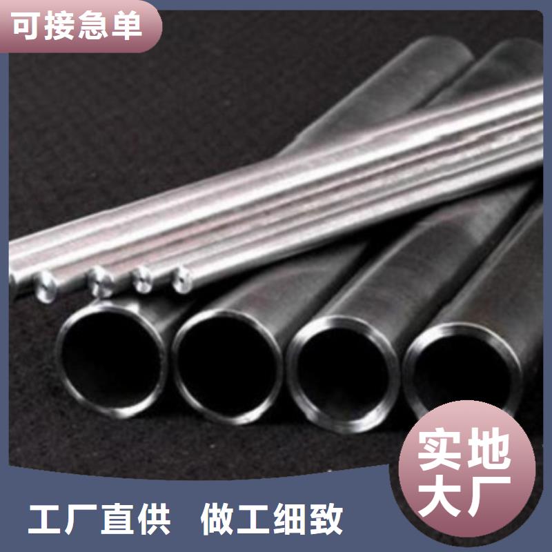 重信誉精轧无缝钢管供应商