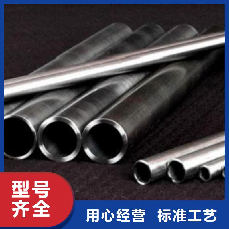 42crmo Gr15精拉钢管-按需定制