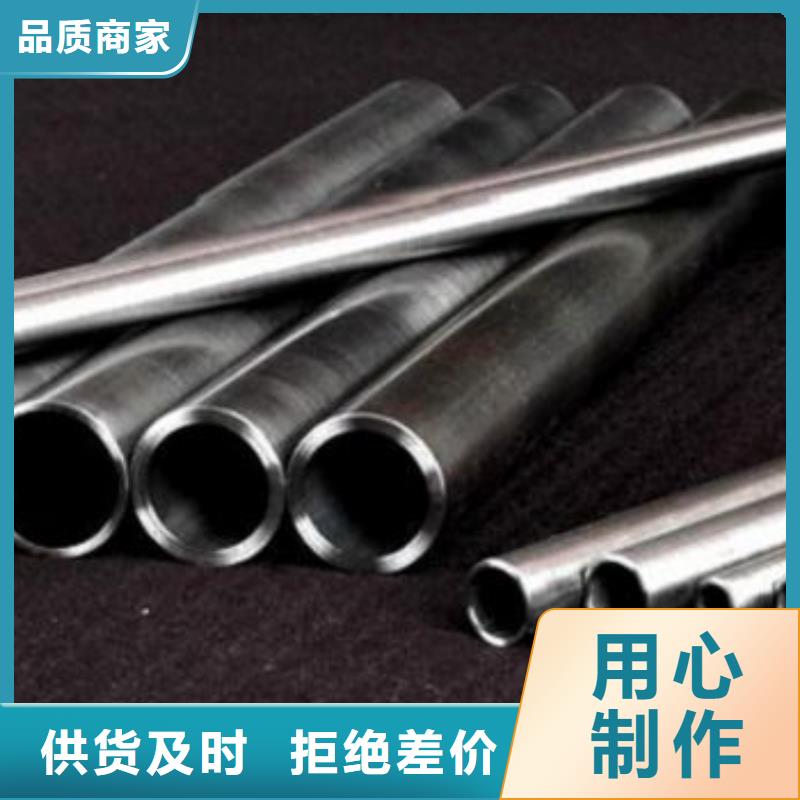 精拉钢管批发价格