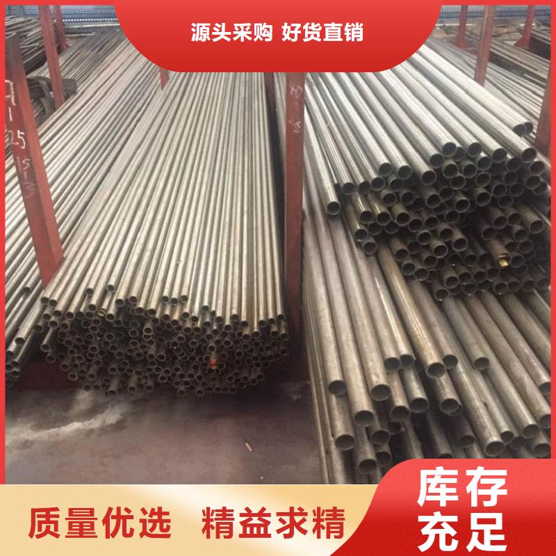冷拔精密无缝钢管厂家设备齐全