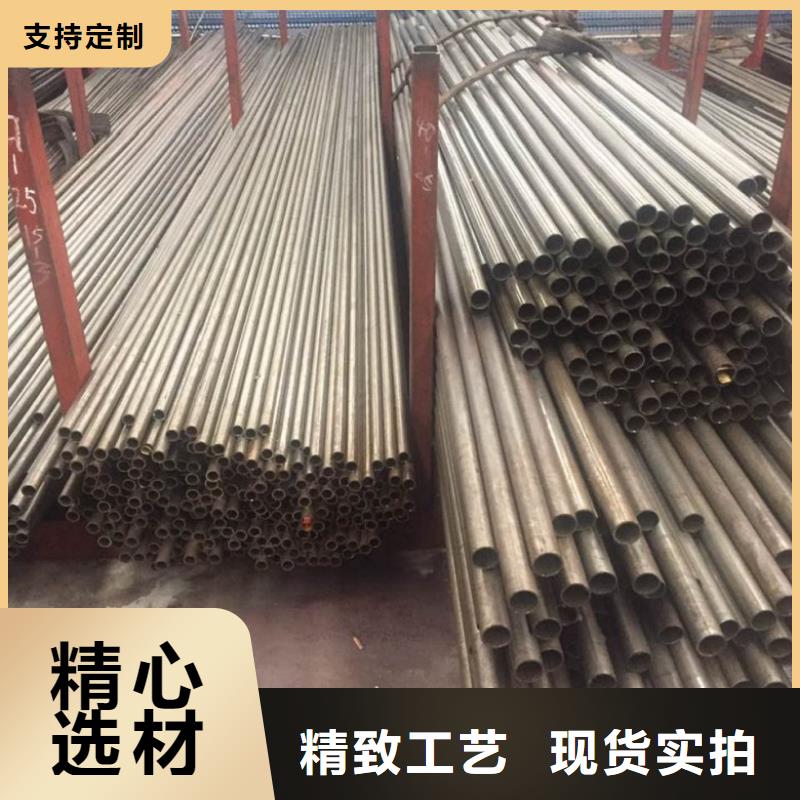 精拉无缝钢管-精拉无缝钢管大型厂家