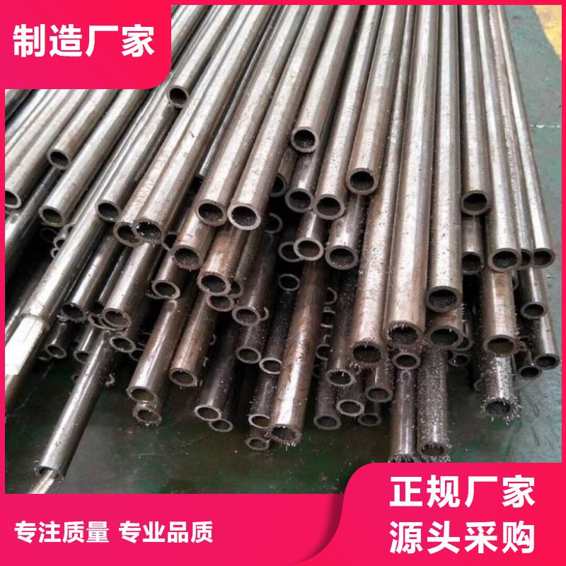 无缝精密钢管,无缝精密钢管生产品牌