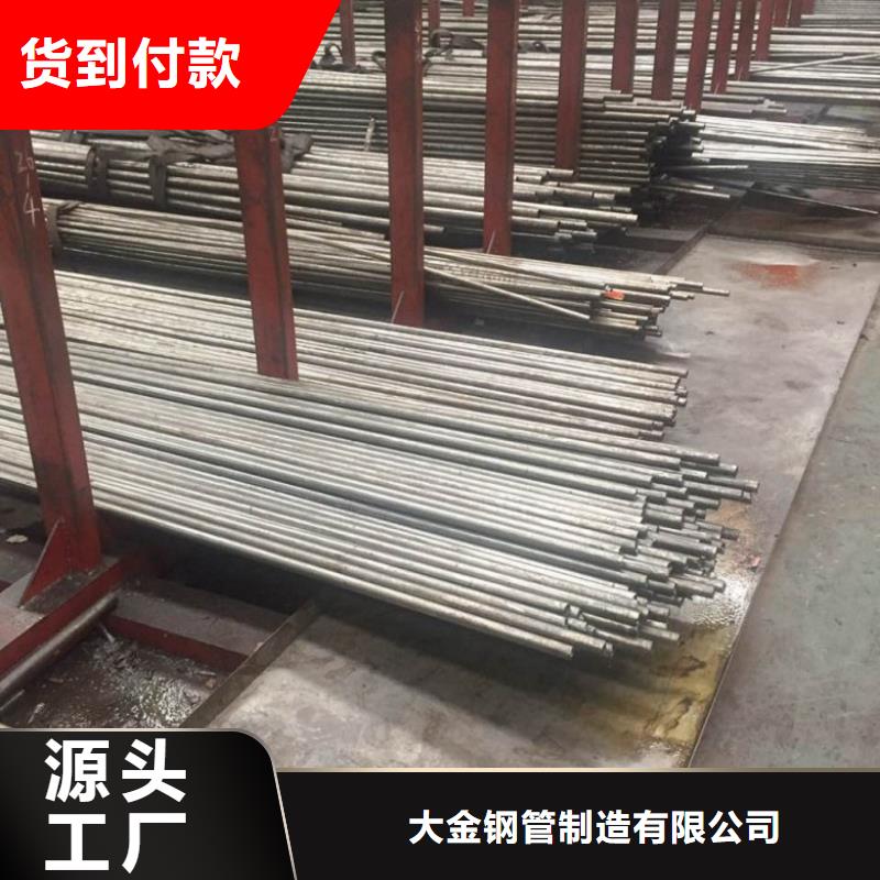 精密无缝钢管、精密无缝钢管厂家-型号齐全