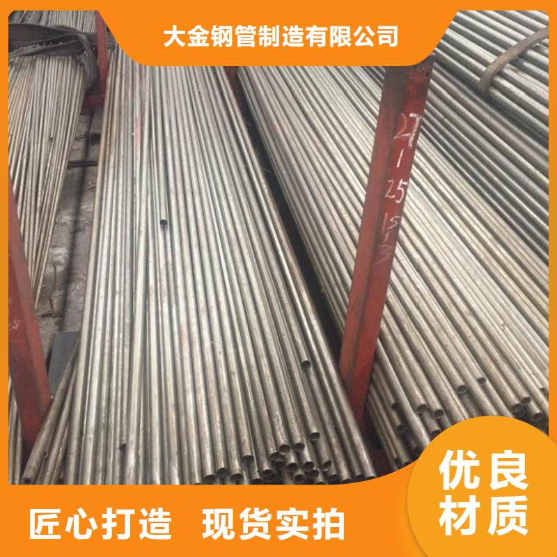 精密无缝钢管无差价直销