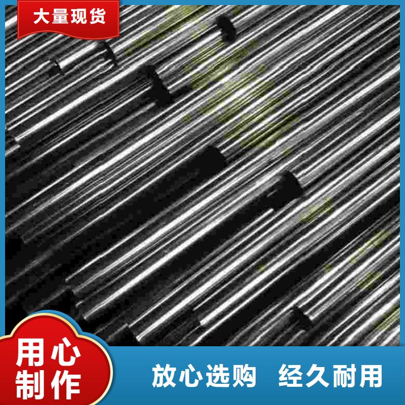 精密无缝钢管厂家资质齐全