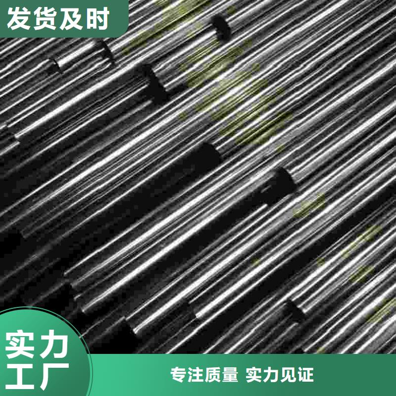 精轧钢管品质卓越