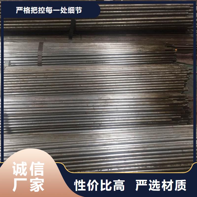 服务周到的冷拔精密无缝钢管批发商