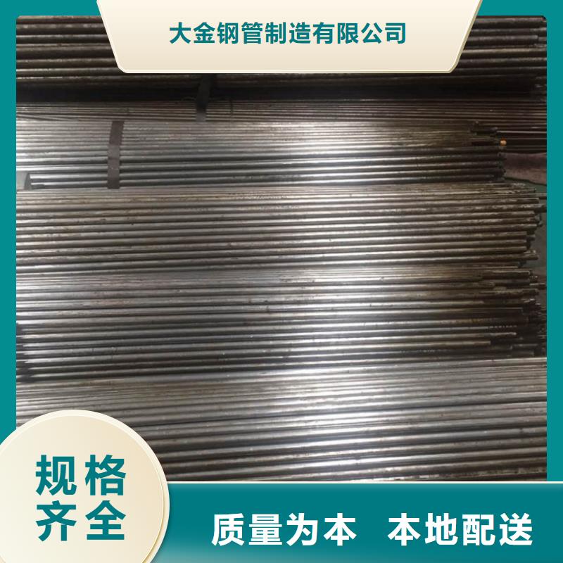常年供应精拉钢管厂家