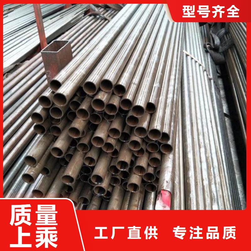 冷拔精密无缝钢管厂家设备齐全