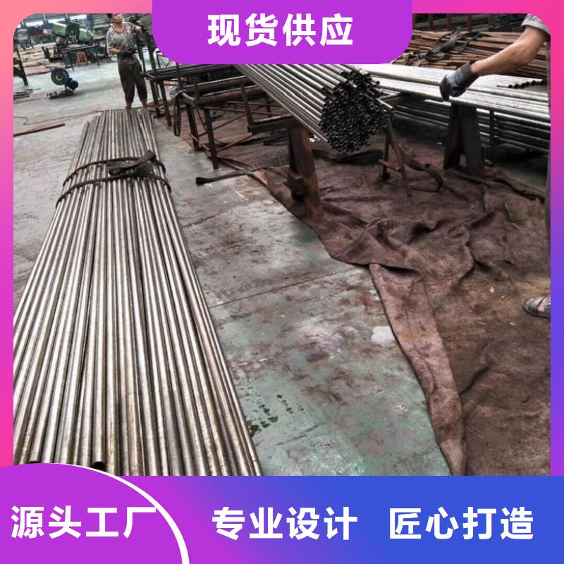 批发精轧无缝钢管找中升管业有限公司
