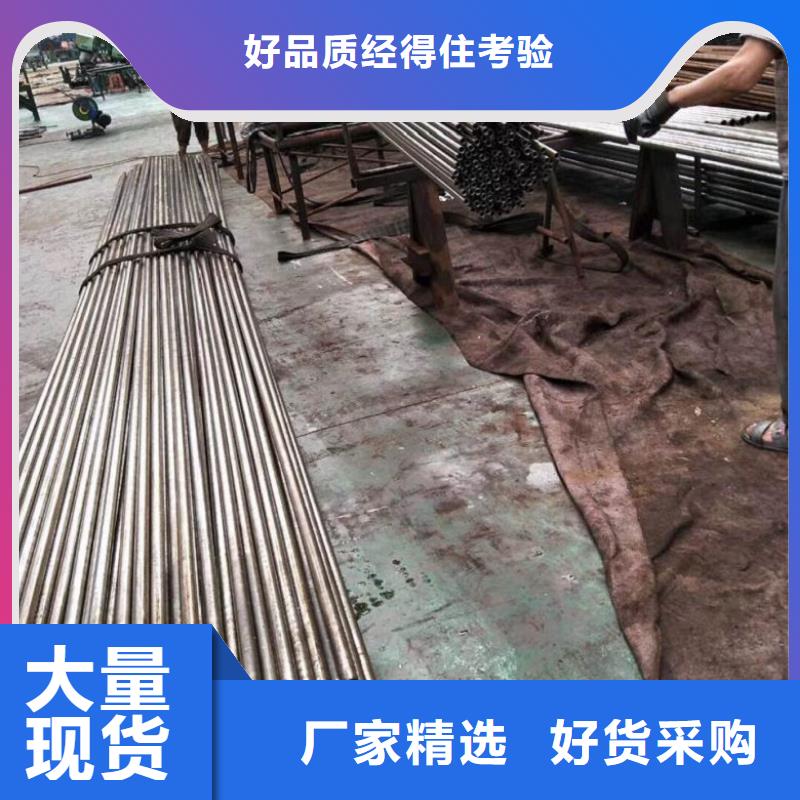 规格全的冷拔精密无缝钢管品牌厂家