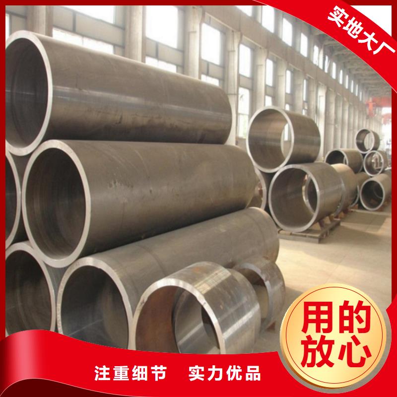 优选：冷拔无缝钢管公司