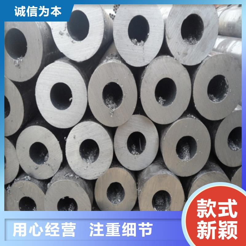 精密无缝钢管包你满意