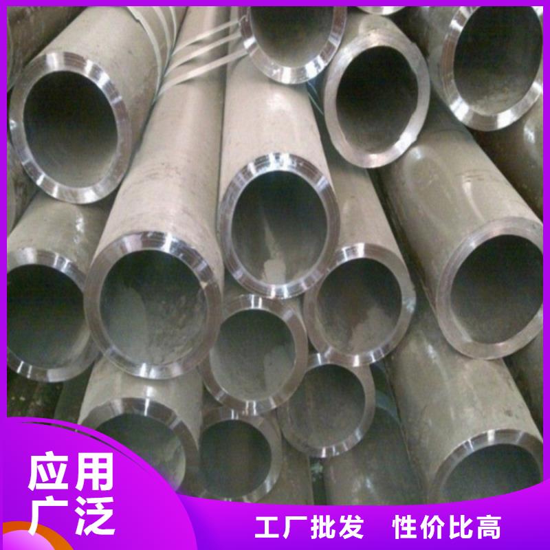 2025报价快的#10号精密管#厂家