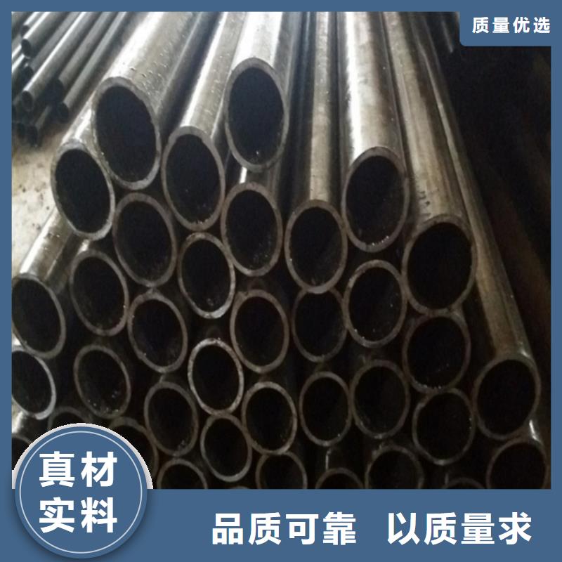 冷拔精密钢管厂家供应价格