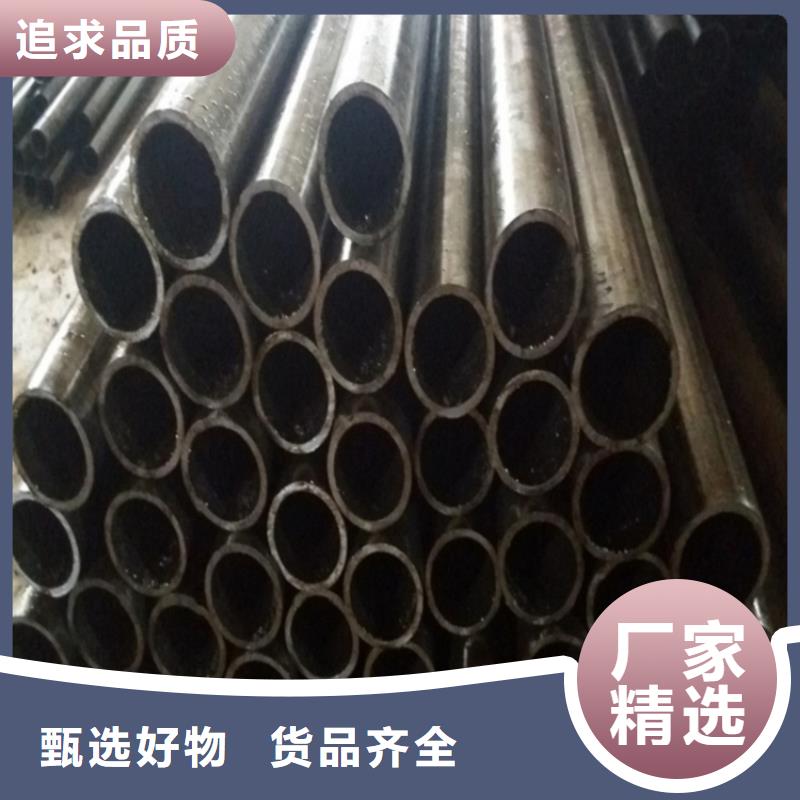 买精密钢管必看-质量有保障