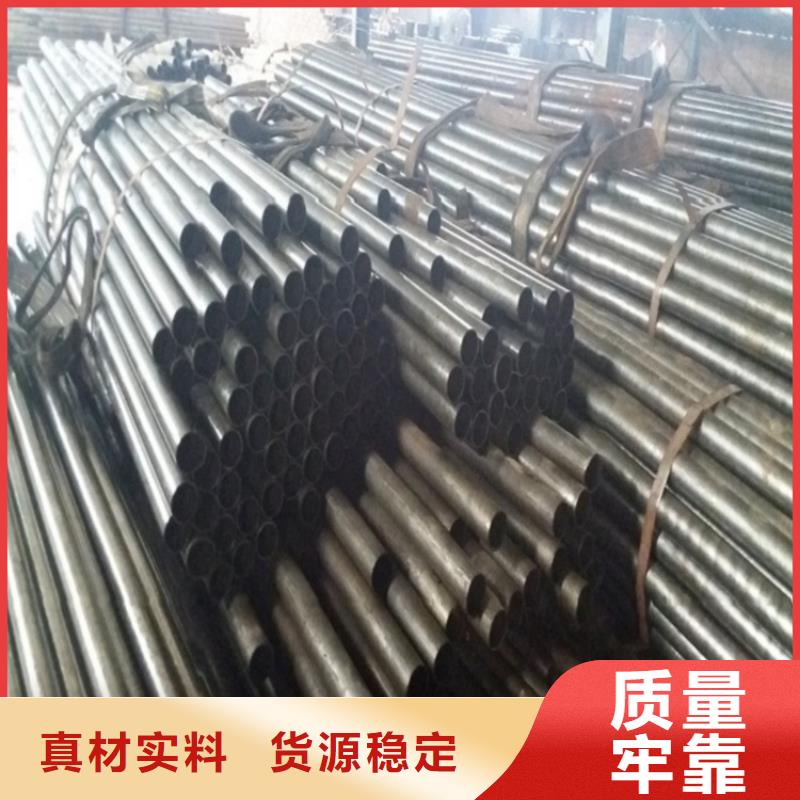 冷拔精密钢管报价